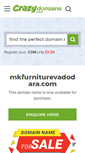 Mobile Screenshot of mkfurniturevadodara.com